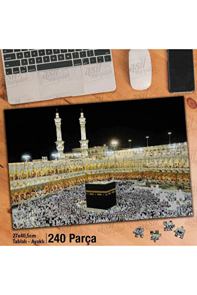 Genel Markalar Asil Hobi Mekke - Kabe - Tavaf - Dini Yapboz -Ayak Destekli Çe...