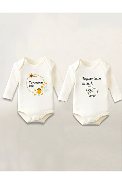 MODA Teyze Baskılı 2'li Pamuklu Uzun Kollu Çıtçıtlı Bebek Body Zıbın Atlet Tulum