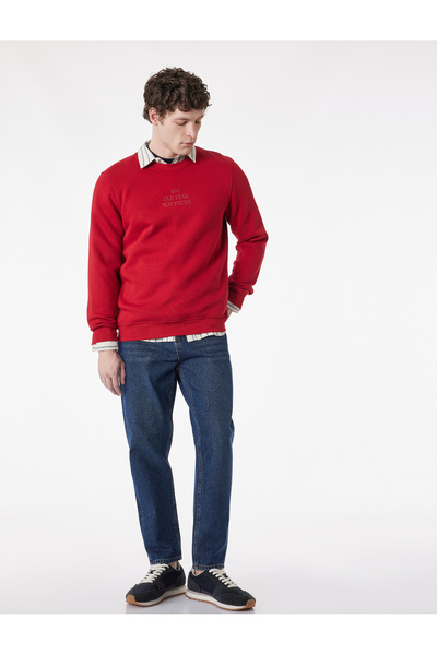 Koton Mânecă lungă cu căptușeală din fleece cu jumătate de fermoar Swea tricou