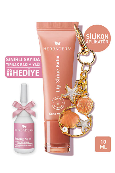 Herbaderm بلسم شفاه نباتي لتفتيح وترطيب وإصلاح الشفاه بنكهة الكاكاو والفانيلي...