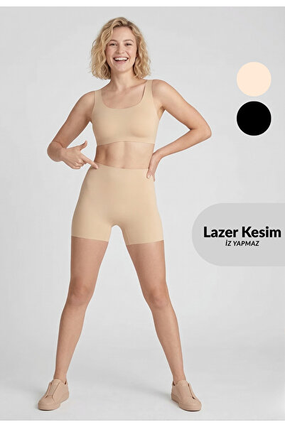 Formactive Lenjerie intimă pentru femei decupare cu laser boxeri – fără cusăt...