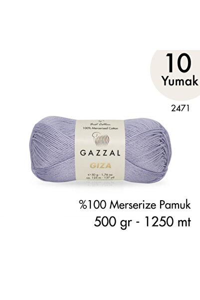 Gazzal Giza 2471 Merserize Pamuk El Örgü İpliği 500 gr