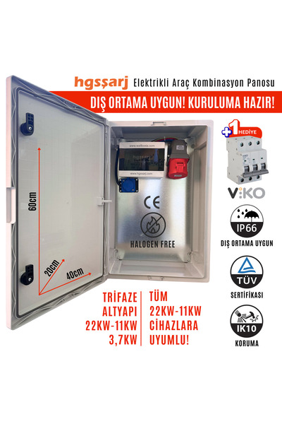 hgsşarj "RedPan" 22kW 11kw Trifaze Elektrikli Araç Şarj Cihazı Kombinasyon Pa...