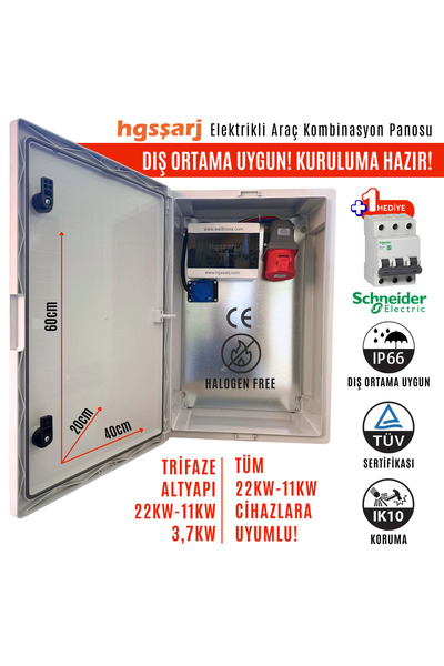 hgsşarj "RedPan" 22kW Trifaze Elektrikli Araç Kombinasyon Panosu Kombinasyon ...