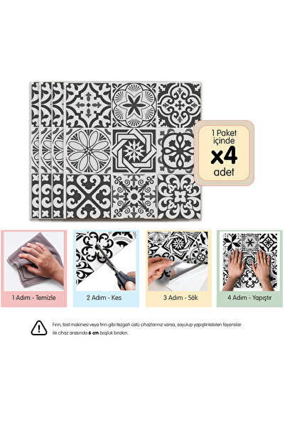 Stickez Tiles 3D Self Adhesive Wall Tile 30.5 cm X 30.5 cm (4 Pcs) 0.371 m²