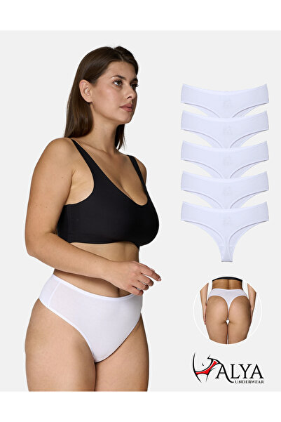 ALYA UNDERWEAR Възстановяващи дамски бикини с висока талия - Бельо с 5 бели н...