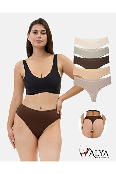 ALYA UNDERWEAR Γυναικεία σλιπ ψηλόμεση - Πακέτο 5 - Καφέ, Πέτρα, Πούδρα, Μπεζ...