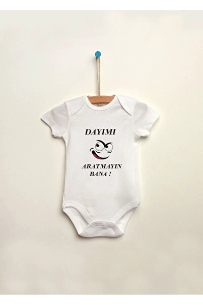 MODA Don'T Make My Uncle Angry Printed 100% Cotton Snap-On Baby Bodysuit Romp...