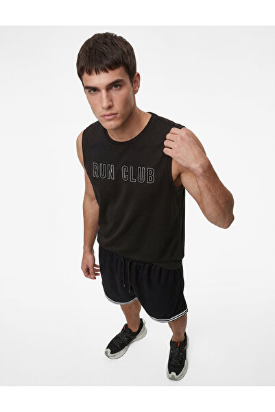 Koton Regular Fit Sleeveless Crew Neck Printed Sports Tank Top