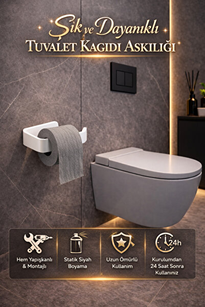 Alper Banyo حامل ورق التواليت بتصميم فاخر من لامار مع لاصق أبيض |   منتج يُثب...