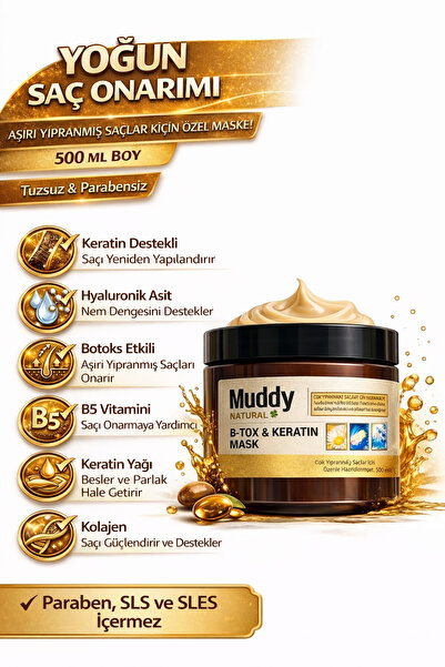 Muddy قناع ترميم الشعر التالف للغاية مع مكونات البي-توكس والكيراتين وحمض الهي...