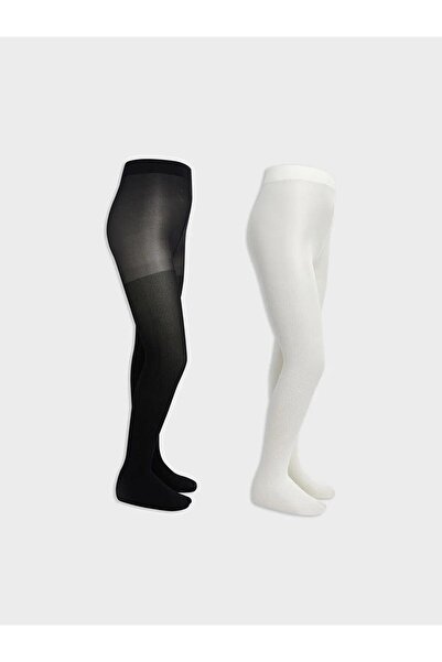 LC Waikiki Pachet de 2 chiloți subțiri pentru fete (W5)