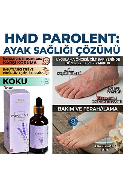 PAROLENT MİX لوشن العناية بالقدمين بالأعشاب 50 سي سي (للطفح الجلدي والرائحة) ...