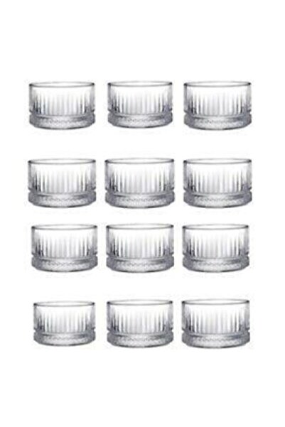 Paşabahçe 530038-12'li Düz Elysia Kase