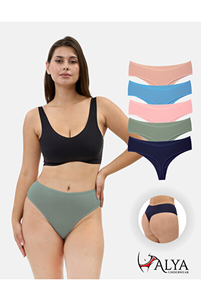 ALYA UNDERWEAR Ženske tange sa visokim strukom, oblikovane, donji veš - šaren...