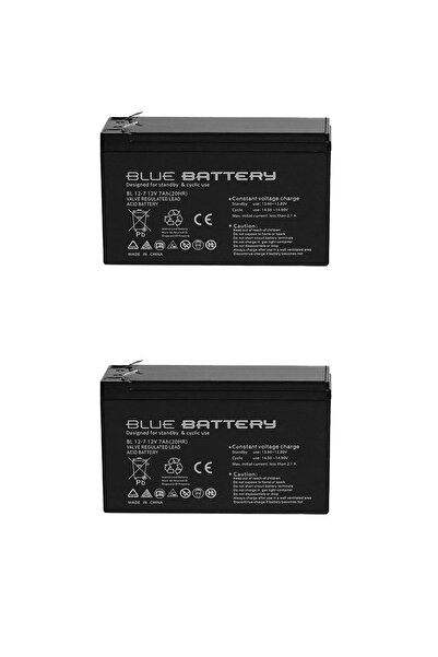 Blue Battery 2 Adet 12v 7ah- Bakımsız Kuru Akü KASIM 2025 Üretim 12 Volt 7 Amper