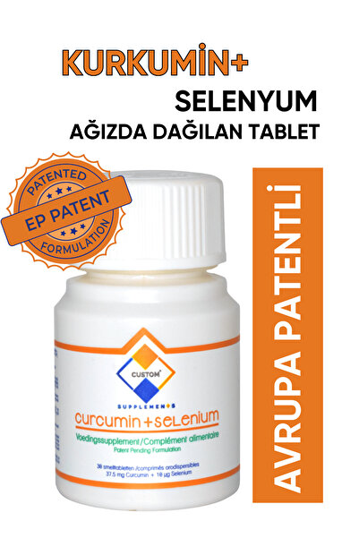 Custom Supplements الكركمين (الكركم / الكركمين / الكركم لونجا / الكركم) تركيب...