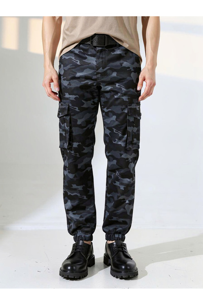 sports here Kalhoty Regular Fit Cargo Pocket Armádní/Komando Maskovací Vzor