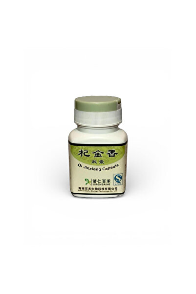 China Qi Jinxiang 60 capsules, for bone, joint and muscle pain