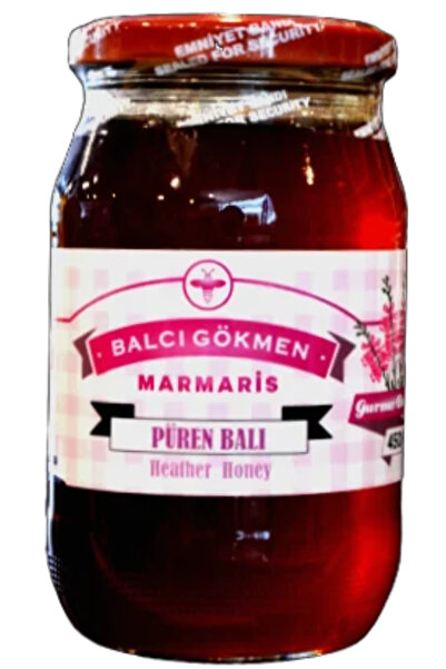 Balcı Gökmen Süzme Püren(Funda Çiçeği) Balı Kavanoz (450 G)