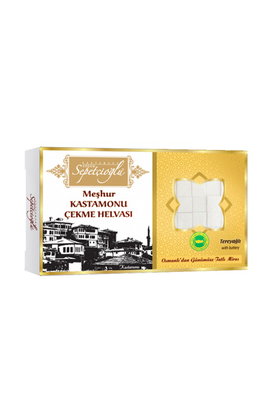 Erdem Sepetçioğlu Tereyağlı Çekme Helva 180G