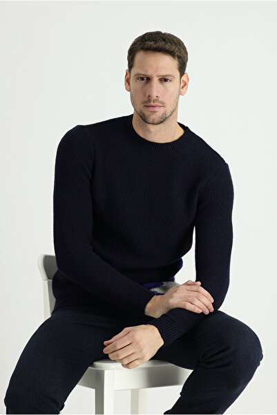Kiğılı Bisiklet Yaka Slim Fit Dar Kesim Yünlü Desenli Triko Kazak