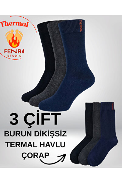 FENRA STUDIO 3-ПАКЕТ ТЕРМО ИНЪРНИ ПЪЛНИ КЪРПИ БЕЗ ШЕВ ЧЕРНИ ТЪМНОСИНИ АНТРАЦИ...