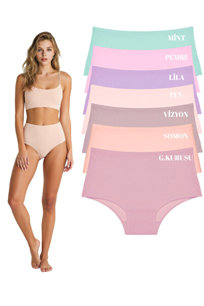 ROSEPERİ Γυναικεία εσώρουχα ψηλόμεση 7 τεμαχίων βαμβακερά άνετα μαλακά λύκρα