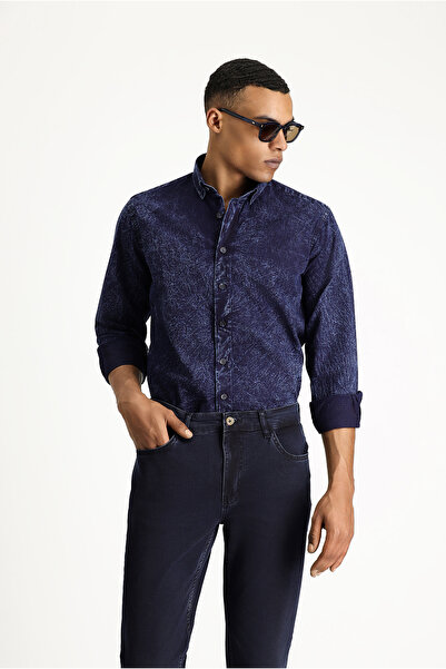 Kiğılı Cămașă cu mânecă lungă din bumbac denim cu model