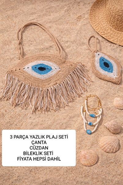 Yağmur طقم صيفي للعطلات على الشاطئ مكون من حقيبة قطع ETİ 4 قطع MAK مكرمية GÜ ...