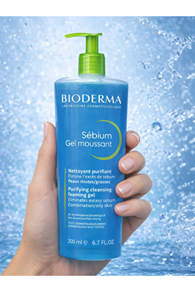 Attention Care جل التنظيف سيبيوم من بيود.إرما - 200 مل