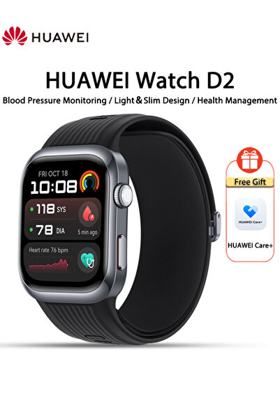 Huawei ساعة WATCH D2 الذكية، شاشة لمس AMOLED مقاس 1.82 بوصة، وظيفة NFC، متواف...