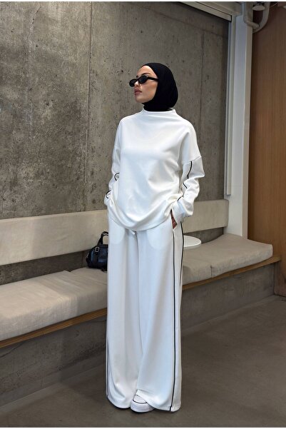 HEQA Contrast Piped Tracksuit Set Ecru