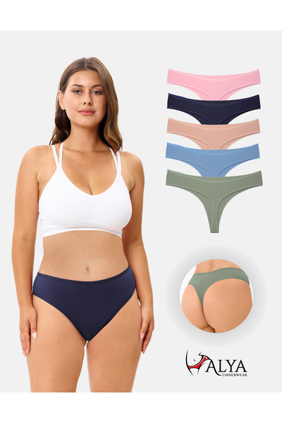 ALYA UNDERWEAR Dámské bavlněné tanga kalhotky Plus Size - Balení 5 ks Pudrově...