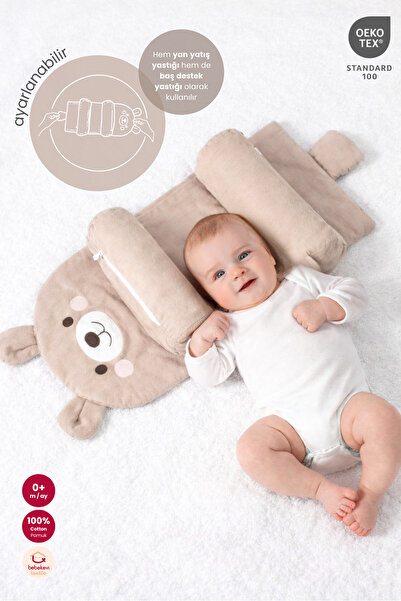 100% Cotton OEKO-TEX® Teddy Bear Design Baby Side Lying Support Pillow – Newborn Head Support Pillow