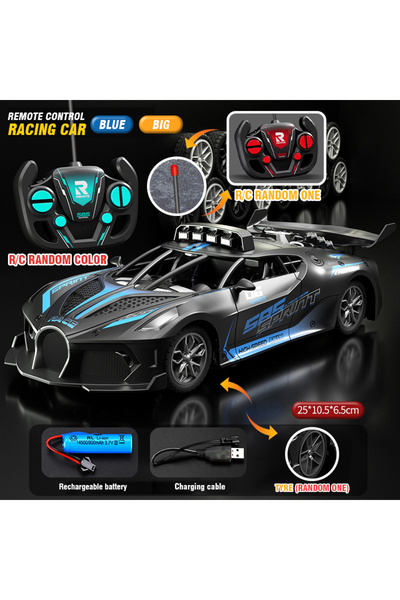 Choice سيارة رياضية زرقاء 25 سم تعمل بالتحكم عن بعد، عالية السرعة، نموذج صغير...