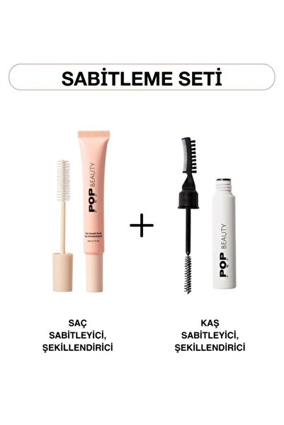 POP Beauty مجموعة تثبيت الشعر والحواجب، مجموعة تصفيف الشعر (تنعيم الشعر، تثبي...