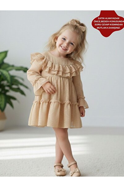 aysskids LEILA Εορταστικό Φόρεμα Γενεθλίων και Πάρτι για Κορίτσια