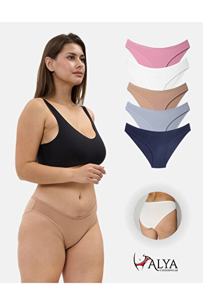 ALYA UNDERWEAR سراويل داخلية نسائية قطنية ملونة - عبوة من 5 قطع