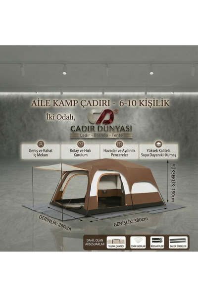 Çadır Dünyası Kamp Ekipmanları Çadır Dünyası Odalı Medium Kamp Çadırı - 380x2...