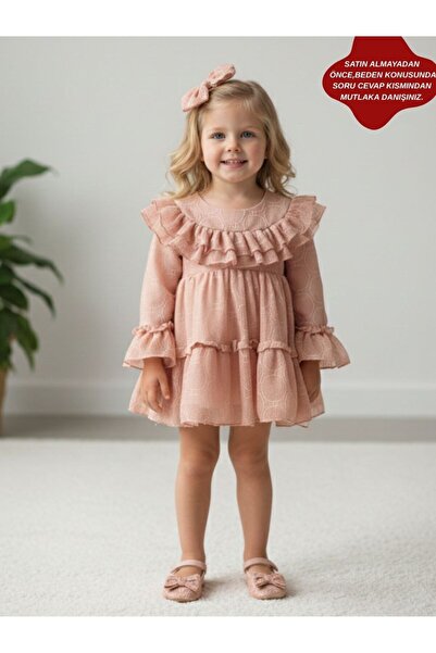 aysskids LEILA Εορταστικό Φόρεμα Γενεθλίων και Πάρτι για Κορίτσια