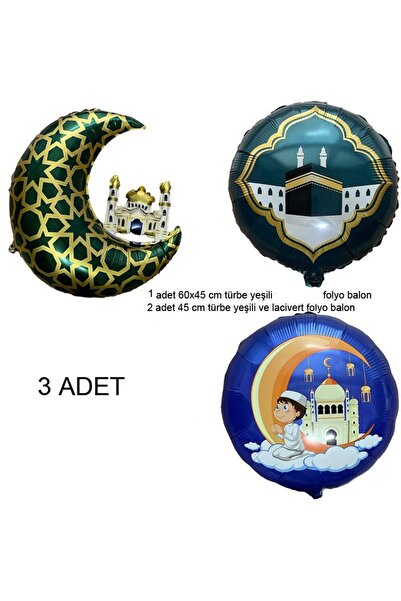 partidolu بالونات فويل بألوان الأزرق الداكن والأخضر بتصميم رمضاني 3 قطع