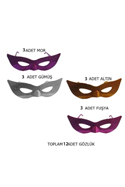 partidolu نظارات حفلات بلاستيكية بدون قطرات زجاجية 4 ألوان 12 قطعة هالوريترو