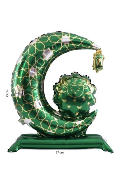 partidolu Green Color Standing Ramadan Moon Star Oil Lamp Themed Foil Balloon...