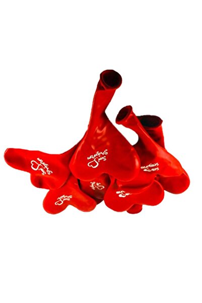 Pandoli بالون قلب مطبوع عليه "أنا أحبك" مع 25 قطعة