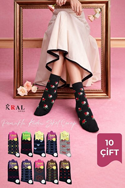 Miss Lana 10 Çift Kadın Pamuklu Karışık Desenli Soket Çorap