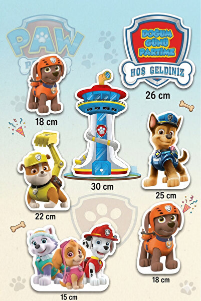 abjad مجموعة لوحات مزخرفة بتصميم باو باترول (على الطاولة) *ورق سميك