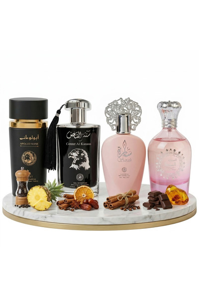 Ayelet Set 4 Parfumuri Arabesti (2x Barbat + 2x Dama) 100ML - Apollo + Center...