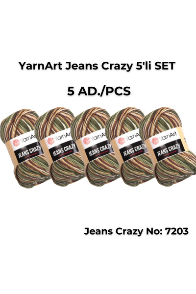Yarnart خيط حياكة جينز كريزي أرت 7203، خيط تزيين 5 قطع