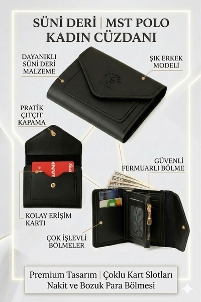 macsoo Αξεσουάρ πορτοφολιού από συνθετικό δέρμα με λεπτομέρεια μαύρης θήκης γ...